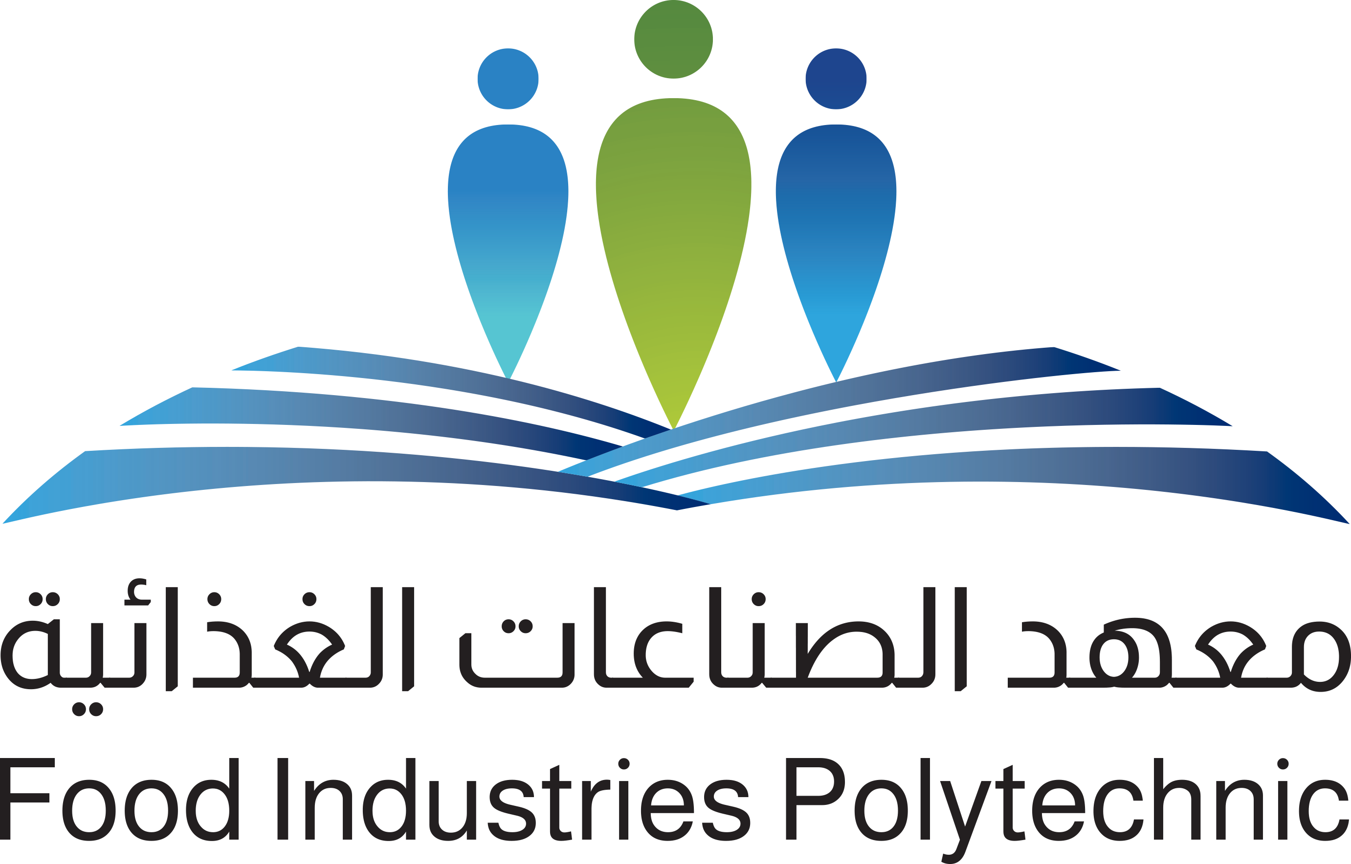 Food Industries Polytechnic